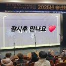 문준호 슈퍼매직쇼 이미지