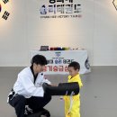 영신태권도장 이미지