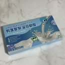 골든타임학원 | 마시는 칼슘 위크밀키 골든타임 후기 성장기 청소년 어린이 칼슘 추천
