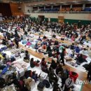 흥해체육관 체육관 이미지