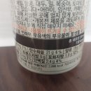 오케이에프음료 주식회사 네이버블로그