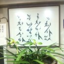 솔샘자동차 이미지