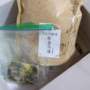 밀알떡집 이미지