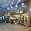 미노리 | 미노리스시금천롯데캐슬점 솔직후기(내돈내산)