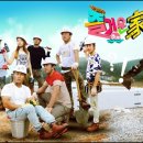 친환경 염소농장 이미지