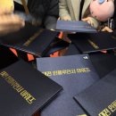 대전도시철도공사(월드컵) | [공지] 2026 대전 인플로언서 어워즈 TJB 상 받은 후기