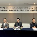 협동조합담다 머니투데이