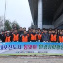 내포환경 이미지