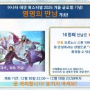 주식회사 그레비티 이미지