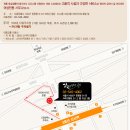 네오웰빙스넥코너 | 여성 전용 사우나 -스파레이 (신사동)