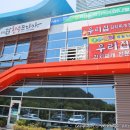 진하한우프라자 이미지