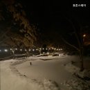 시골민박 효촌 네이버블로그