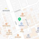 온유특허사무소