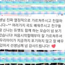 슈만음악교습소 이미지