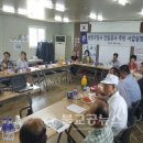 상당구청사 이미지