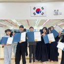 하단검도관 이미지