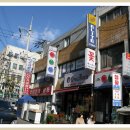 스포츠 당구장 이미지