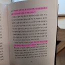 본죽앤비빔밥카페 역곡북부역점 | 삼덕통닭 신도림맛집 라일락 딸기모찌 원미산두바퀴 본죽 낙지김치죽 아이덴티티커피랩 디카페인오트...