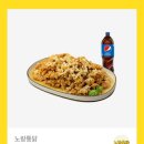 노랑통닭 상수점 이미지