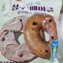 GS25 신세계점 이미지