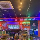 88포장마차 장유신문점 | 내돈내산 장유 신문동 술집 88포장마차 재방문 후기