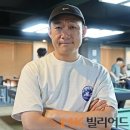 천 당구클럽 이미지