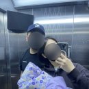 시온세탁의집 이미지