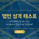 도라방스 이미지