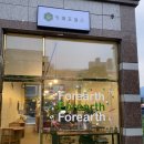 포산중학교 맞은편 이미지