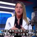 영국기관 백신 데이터 미공개 이유 이미지