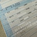 [목포출산후기] 한사랑병원 산후조리원 꼼꼼후기