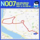 가좌 마을회관 이미지