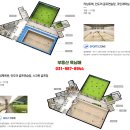 자이메트로체육관 이미지