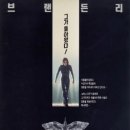 The Crow 이미지