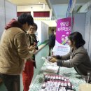 영양읍행정복지센터 이미지