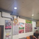 공임나라 성남 상대원점 | [성남 상대원동 한우나라] 숨은 한우맛집 룸, 단체...삼겹살 모두 있는 상대원 고기왕국 내돈내산 리얼후기
