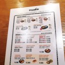이천일아울렛 중계점 이미지
