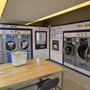 신화세탁소 이미지