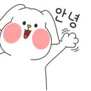 송백불한증막 이미지