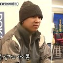 지노스피자 이미지