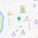 제주사랑안마원 이미지