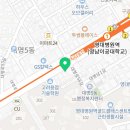 앤유피시방 영남이공대점 이미지