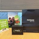 야탑보청기 난청센터 | 아빠와 딸이 직접 다녀온 귀팡난청센터보청기 상담 후기 :)아빠 보청기 고민 끝