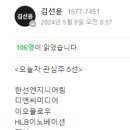 태성미디어 이미지