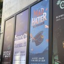 링크아트센터드림 드림3관 이미지