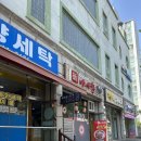 신아서원 이미지