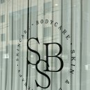 팔레스호텔건너 이미지