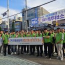 공단시장 이미지