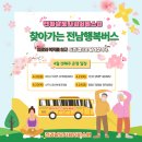 상저경로당 네이버블로그