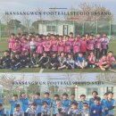 한상운풋볼스튜디오 이미지